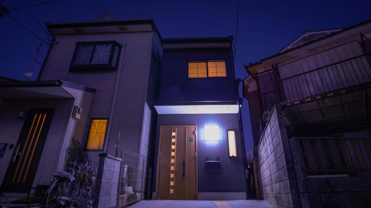 カモンイン 相深1 Apartment